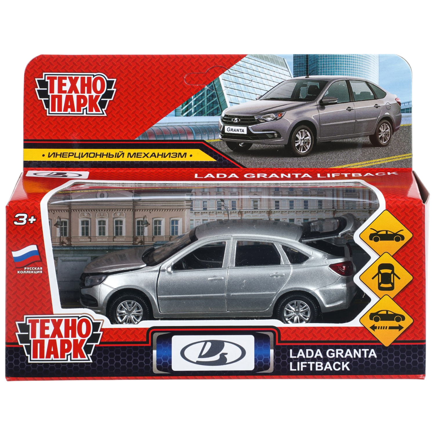 Автомобиль Технопарк LADA Granta 418588 - фото 2