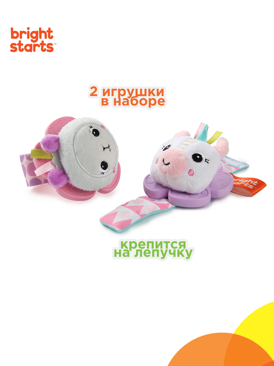 Игрушка Bright Starts погремушка - фото 4