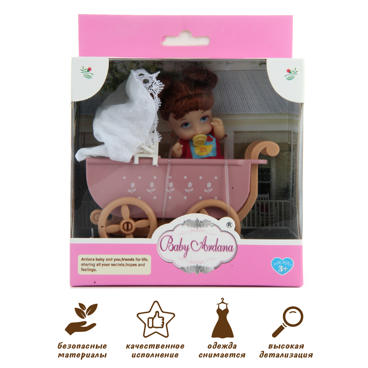 Кукла мини Veld Co 117885 - фото 8