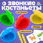 Настольная игра IQ-ZABIAKA
