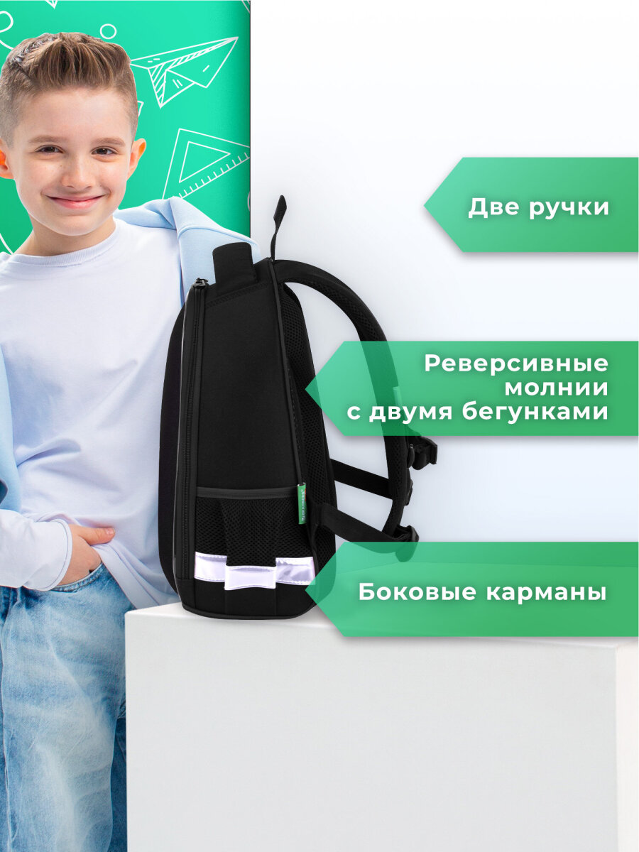 Рюкзак Brauberg - фото 9