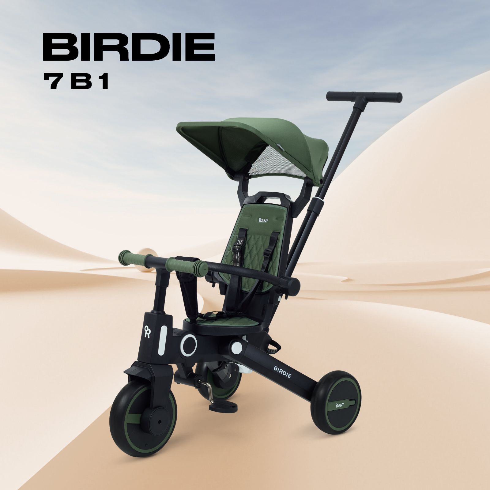 Трехколесный велосипед Rant 8 дюймов - фото 1