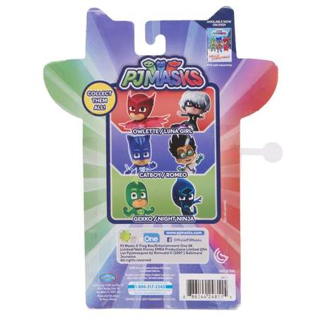 Игровой набор PJ masks