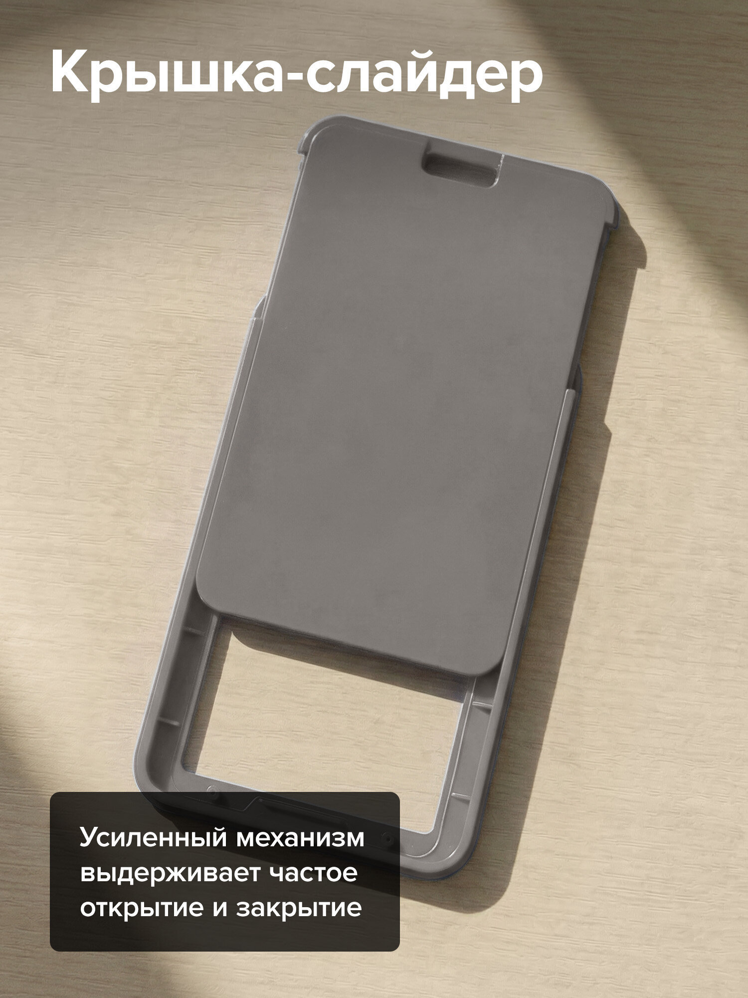 Бейдж Brauberg серый с лентой и карабином - фото 2