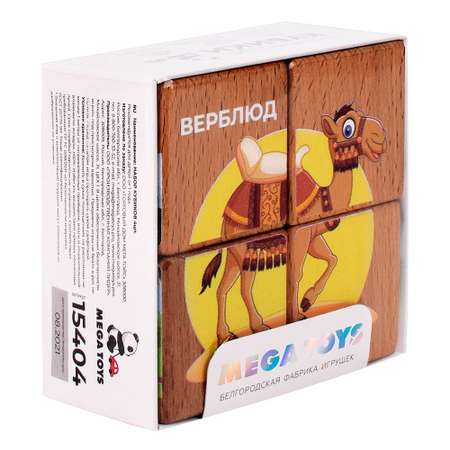 Игрушка Мега Тойс кубики