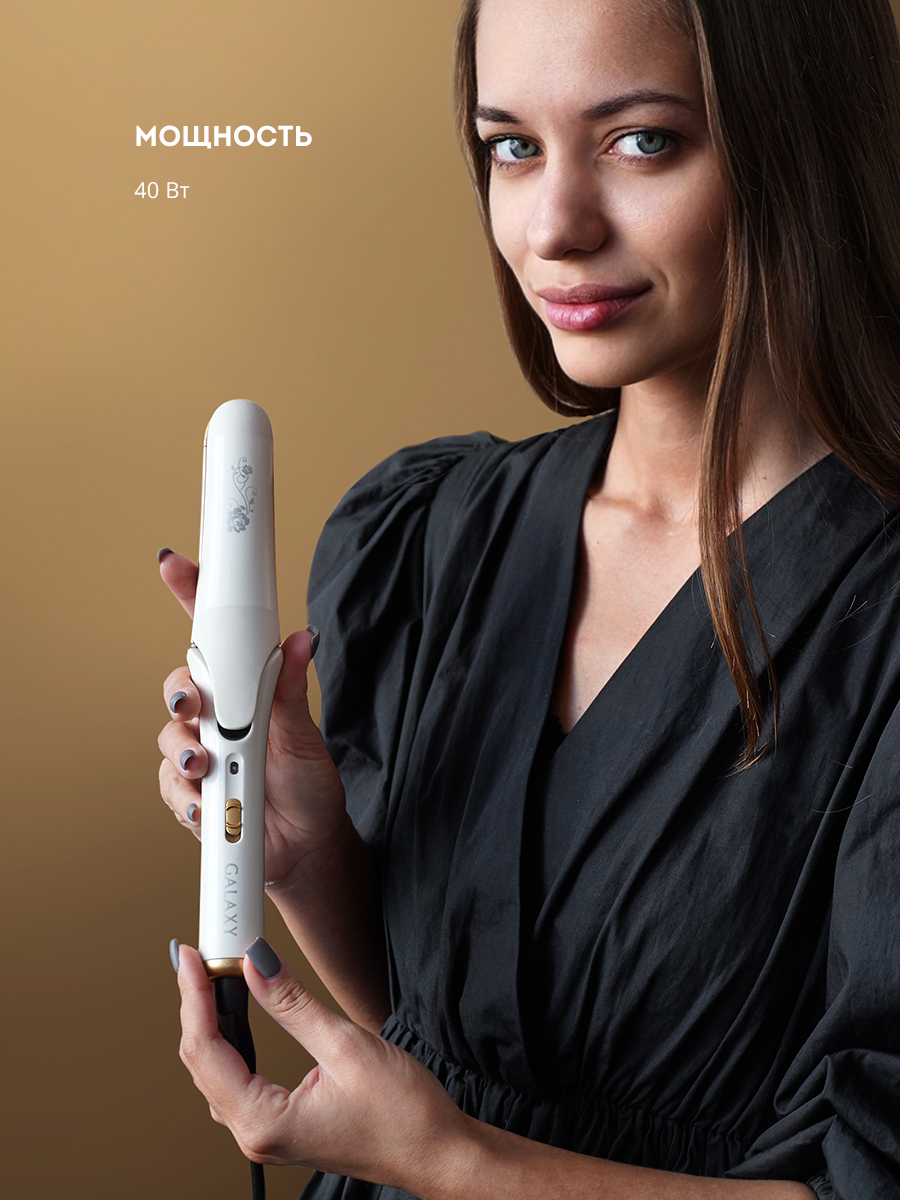 Щипцы для волос Galaxy GL4502 - фото 2