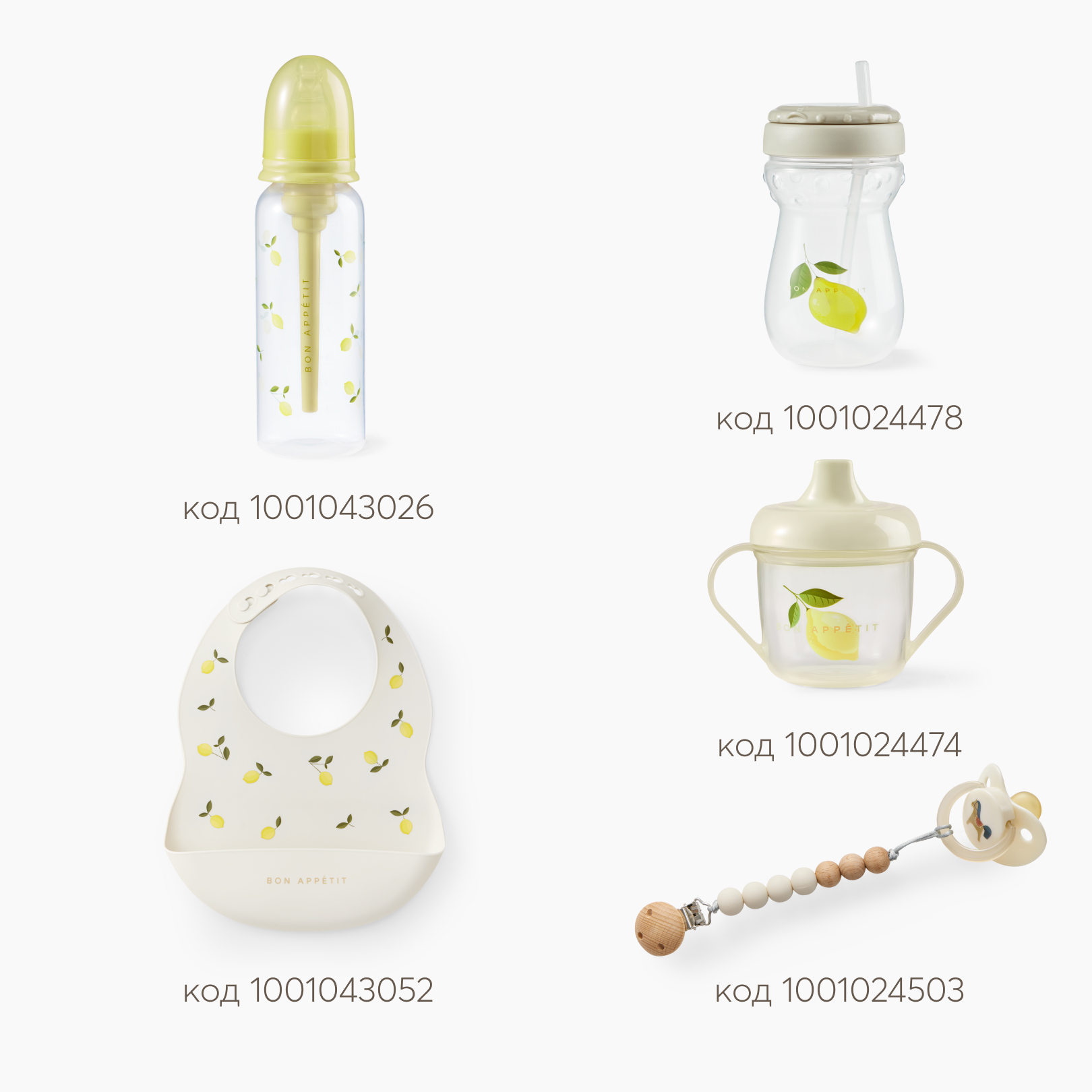 Пустышка Happy Baby латекс классическая от 0 мес. - фото 8