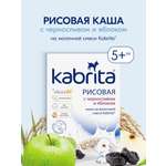 Каша Kabrita рисовая на молочной смеси с черносливом и яблоком 180г с 5месяцев