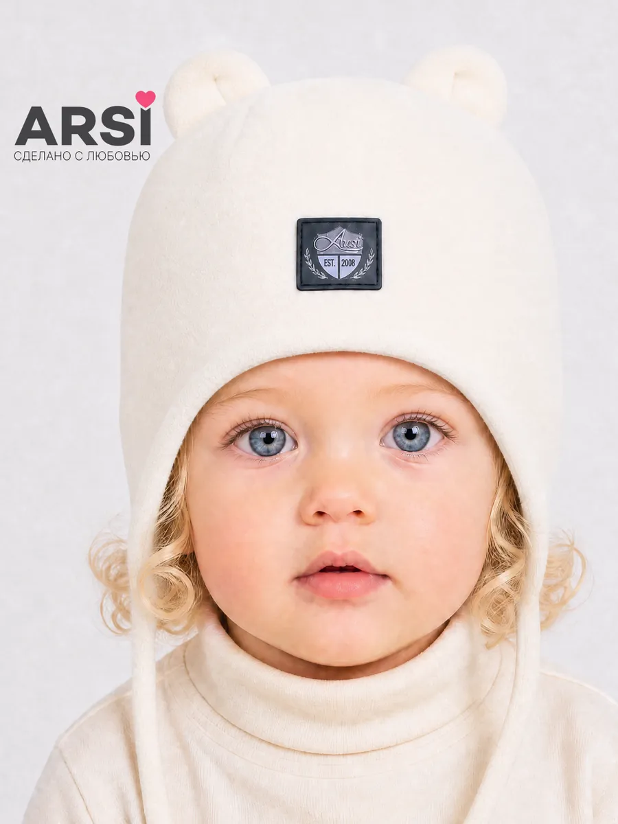 Шапка ARSI 7013М - фото 2