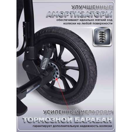 Коляска прогулочная BabyCare Venga серый