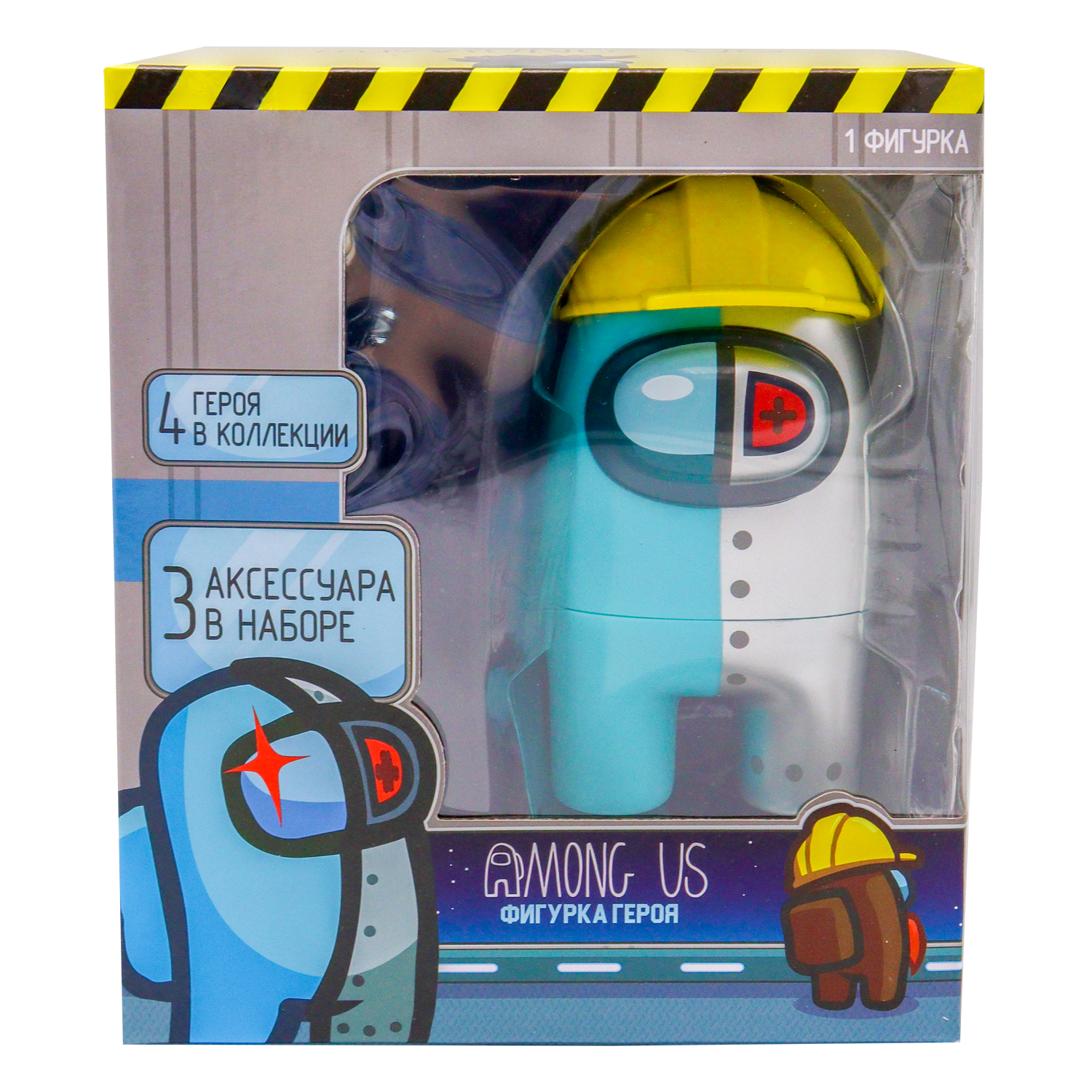 Фигурка PMI - фото 4