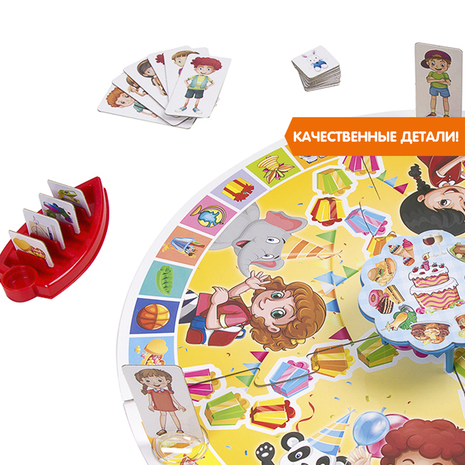 Настольная игра Bondibon ходилка Попади на праздник - фото 7