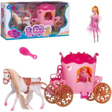 Игровой набор Abtoys