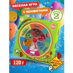 Необычные конфеты Мармеладские Игры с приколом 12 вкусов
