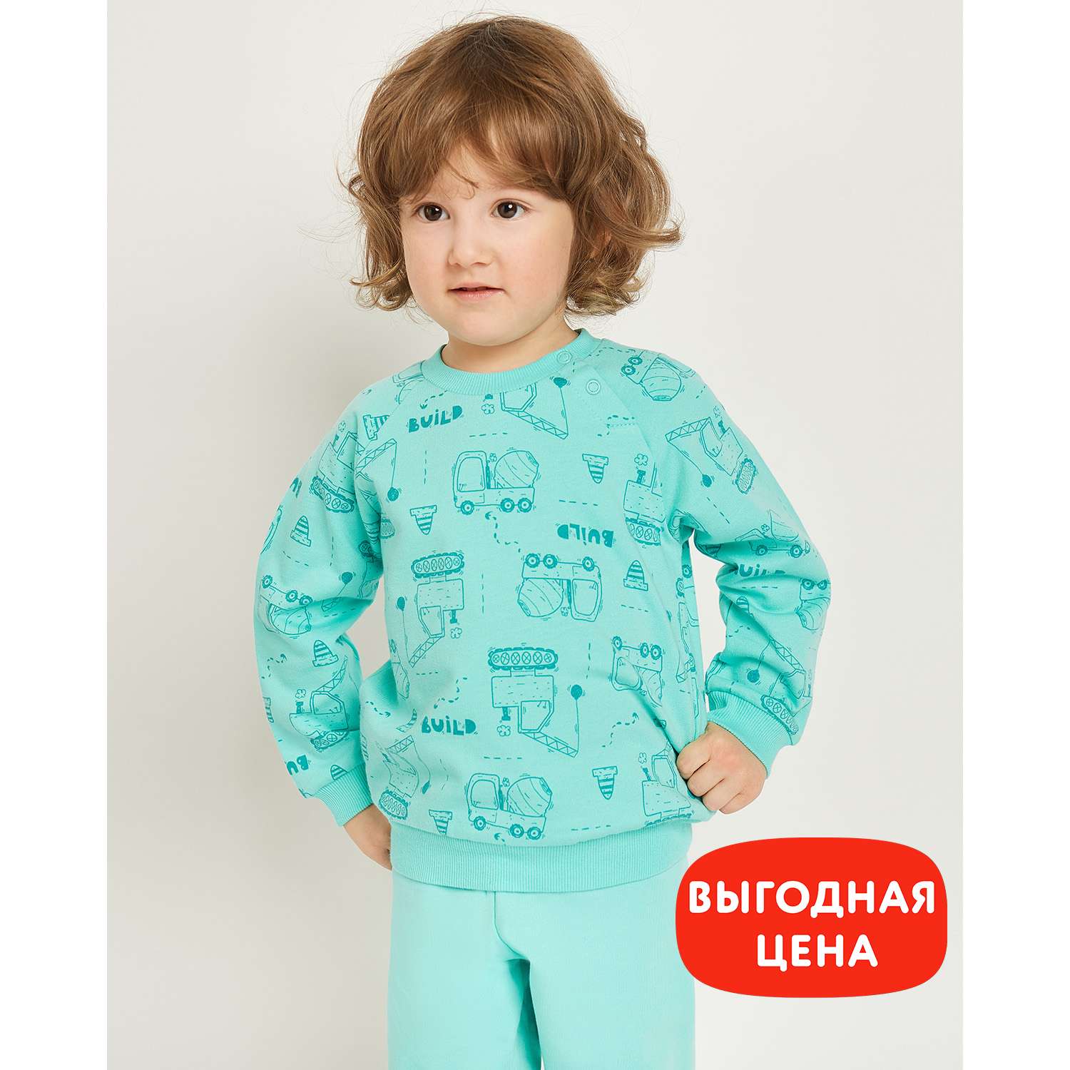 Свитшот BabyGo S23BG1-B00002ib-54 - фото 1