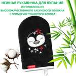 Рукавичка Babyono Пингвиненок в ассортименте
