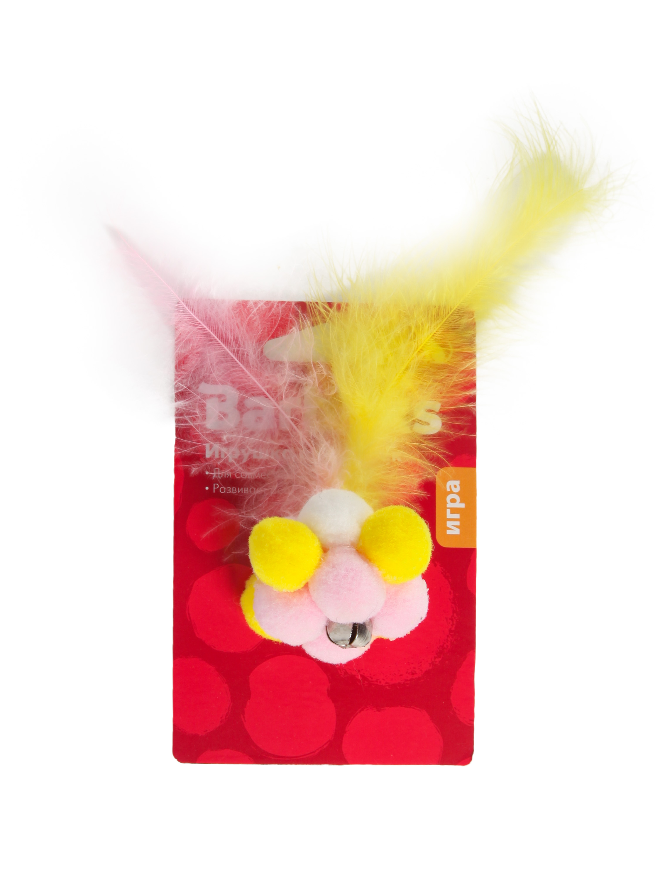 Игрушка для кошек Barbaks Мячик с перьями диаметр 5см - фото 6