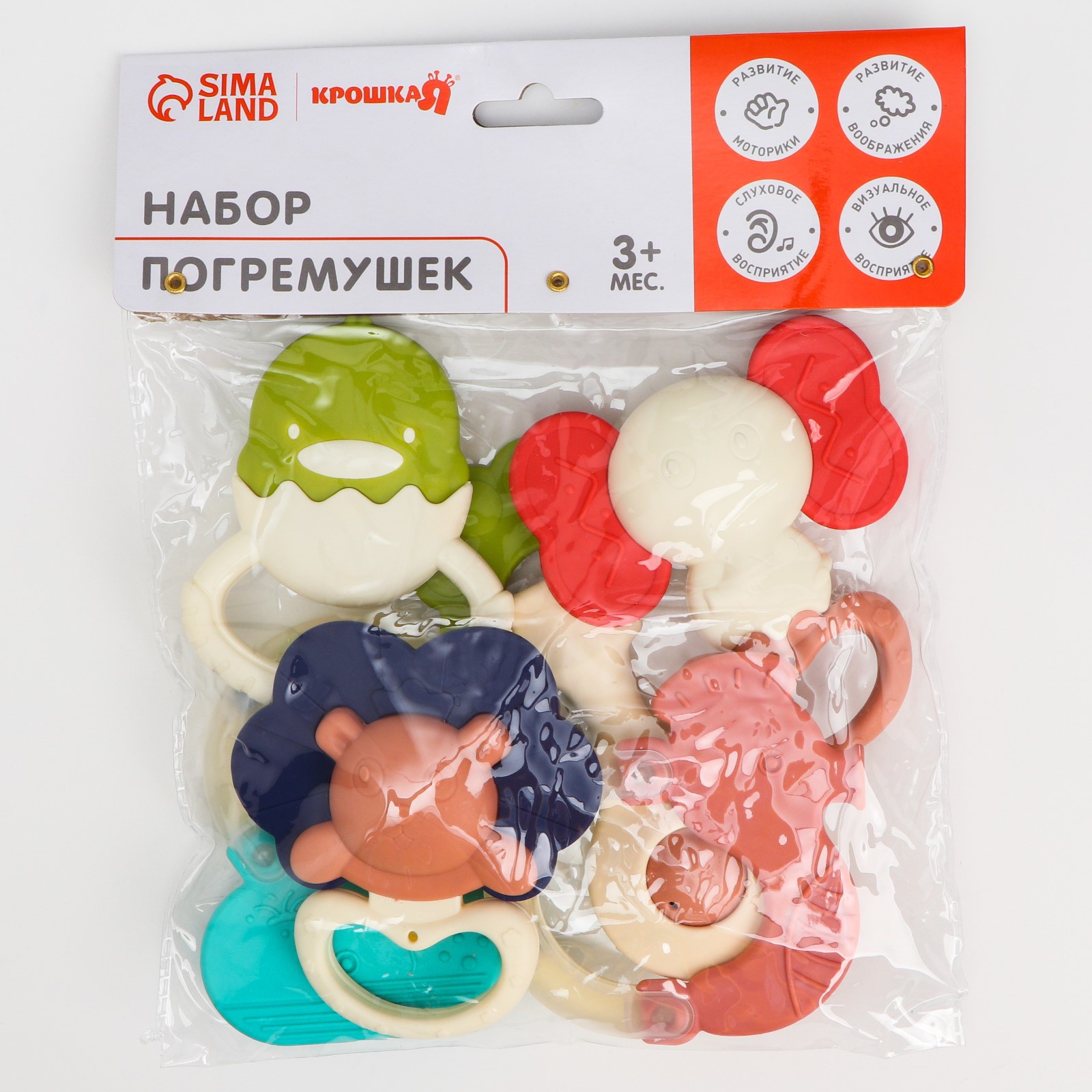 Игрушка Крошка Я погремушка - фото 5