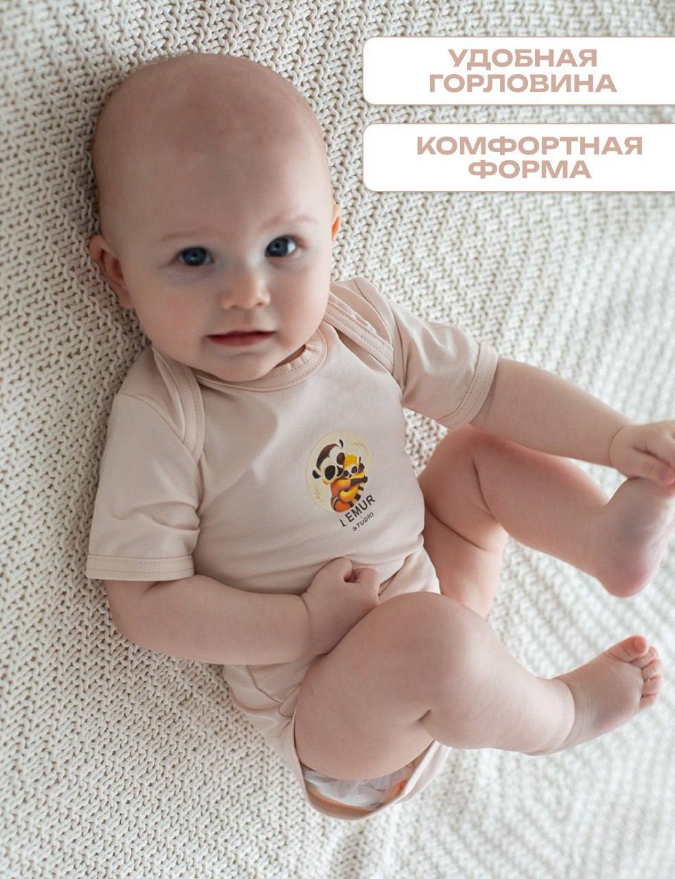 Боди Lemur Studio Боди розовое к - фото 3