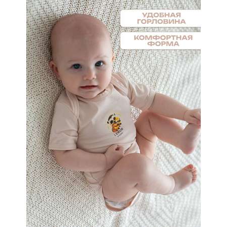 Боди Lemur Studio