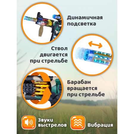 Автомат Маленький Воин