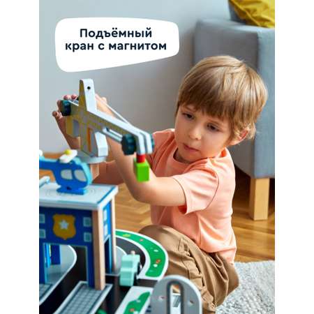 Парковка Junion драйв многоуровневый