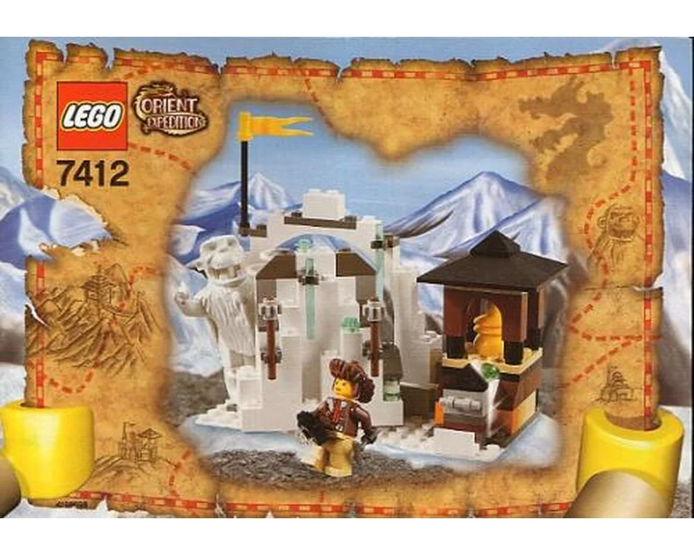 Конструктор LEGO 7412 110 дет. - фото 3