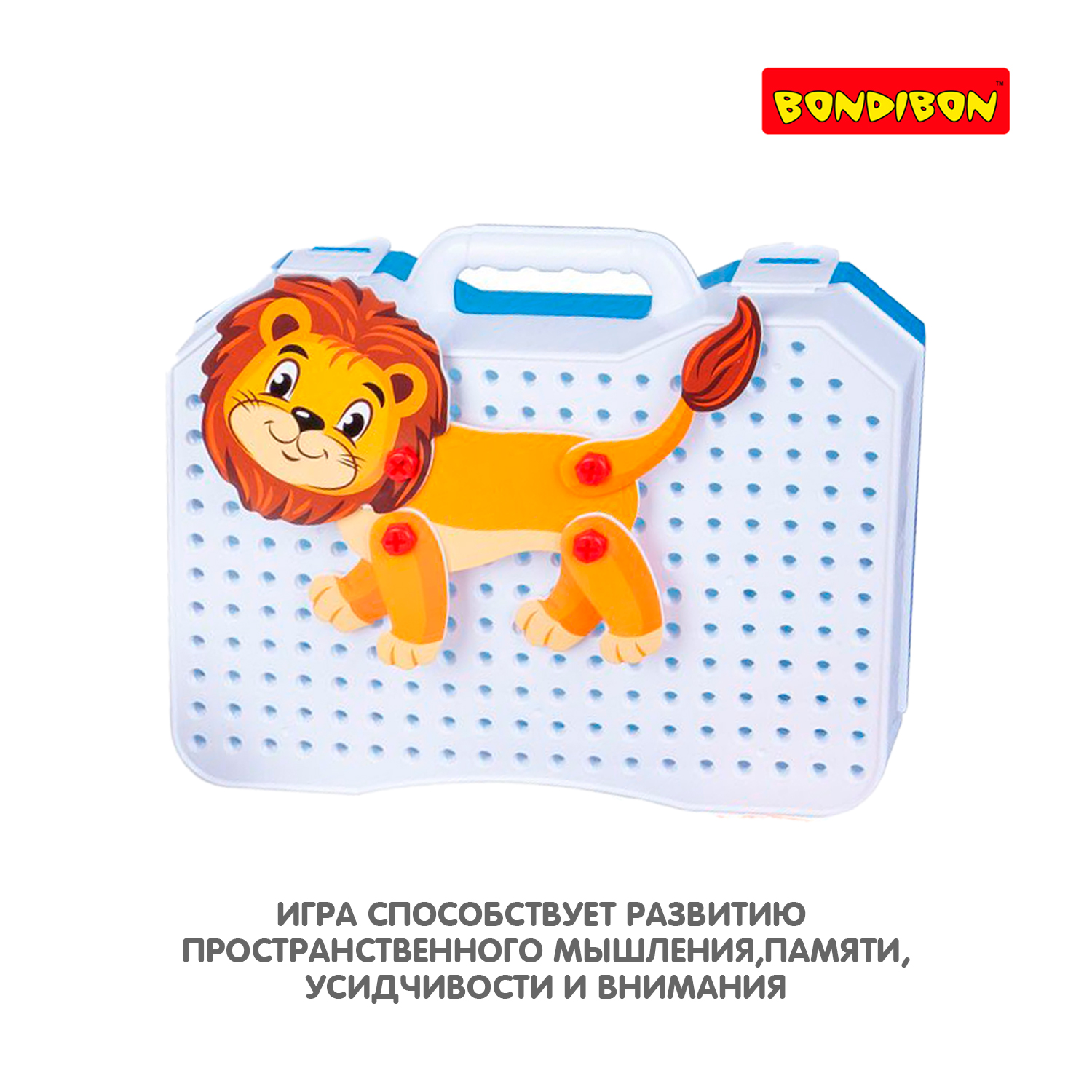 Мозаика Bondibon с 3D фигурками в чемодане - фото 8