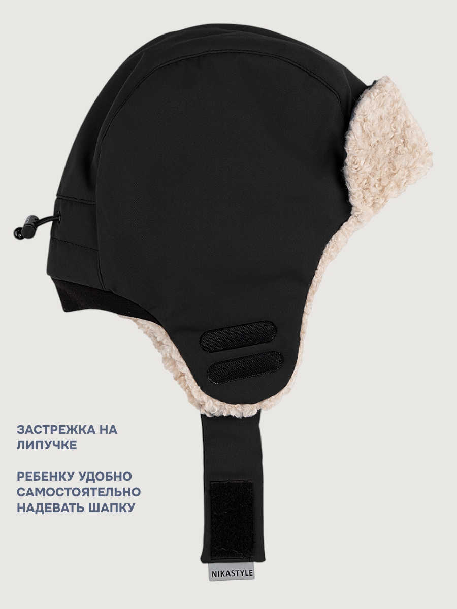 Шапка NIKASTYLE 11з16325 черный - фото 7