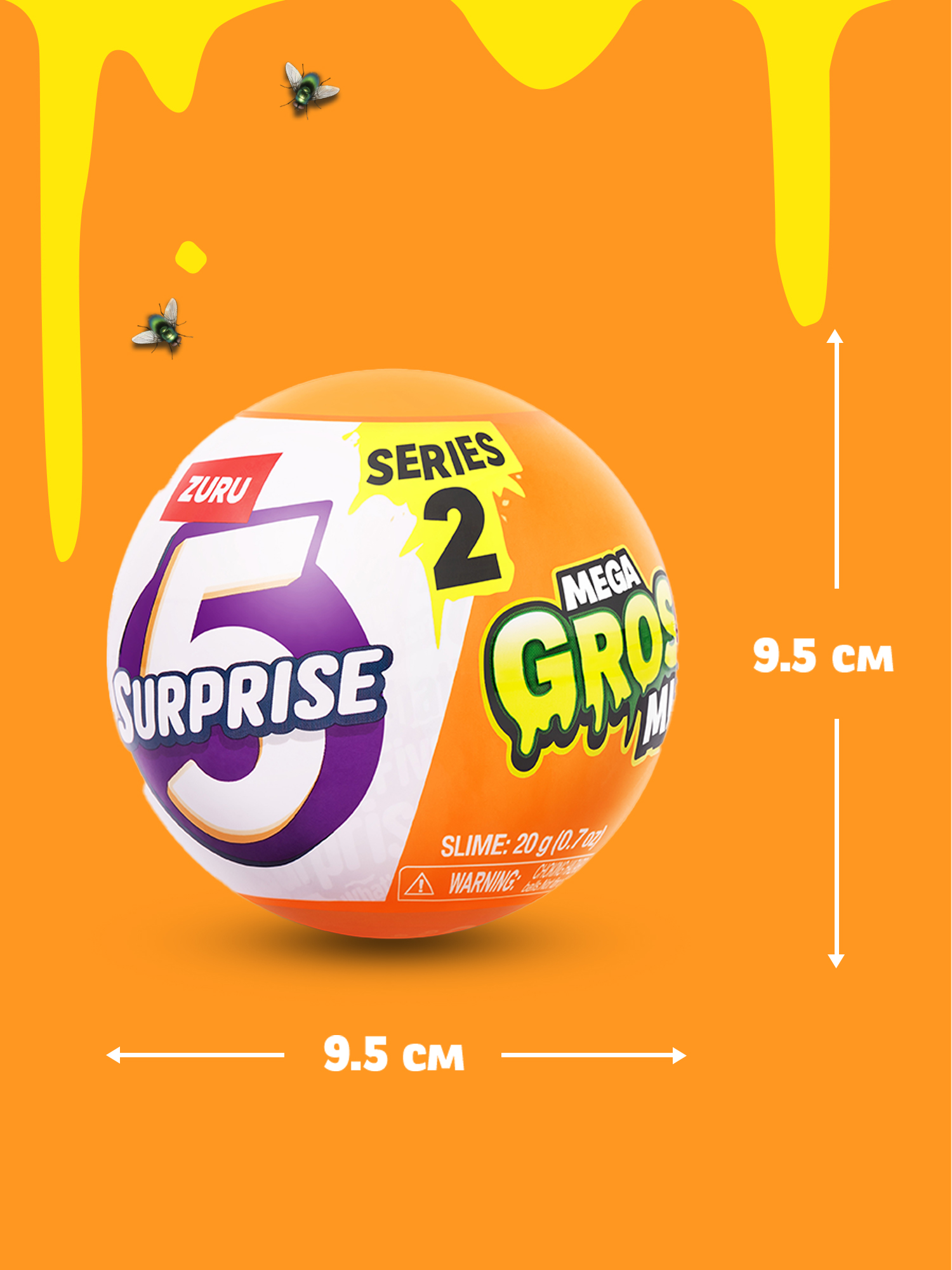 Игровой набор Zuru 5 surprise Mega Gross Minis - фото 3
