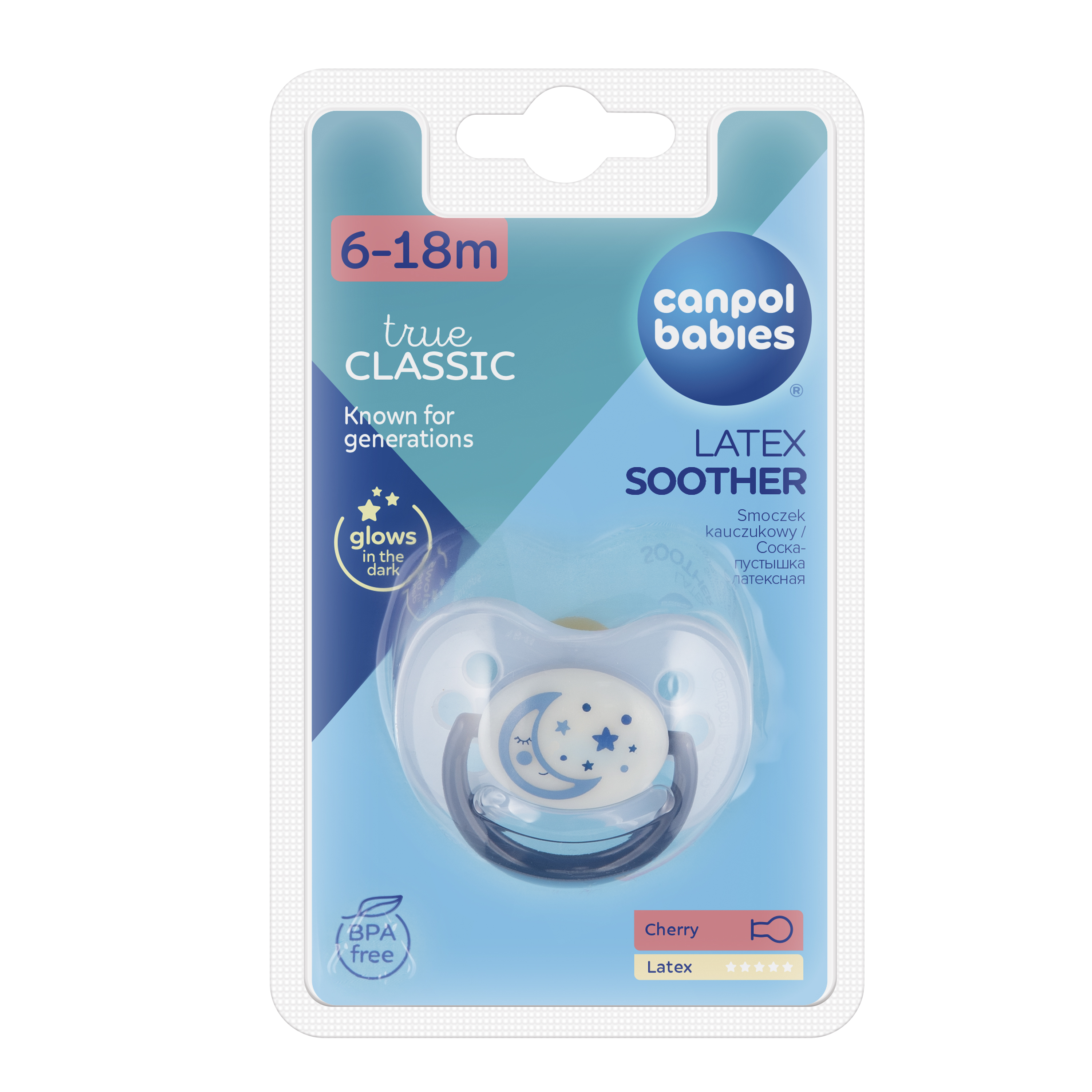 Пустышка Canpol Babies латекс от 6 мес. в ассортименте - фото 4