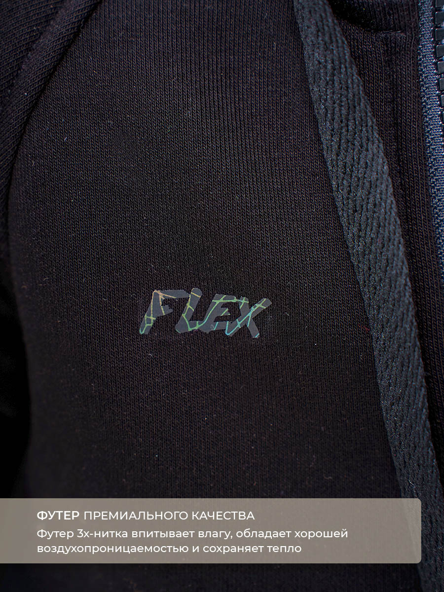 Костюм Voma 2sprКС-111ч - фото 10