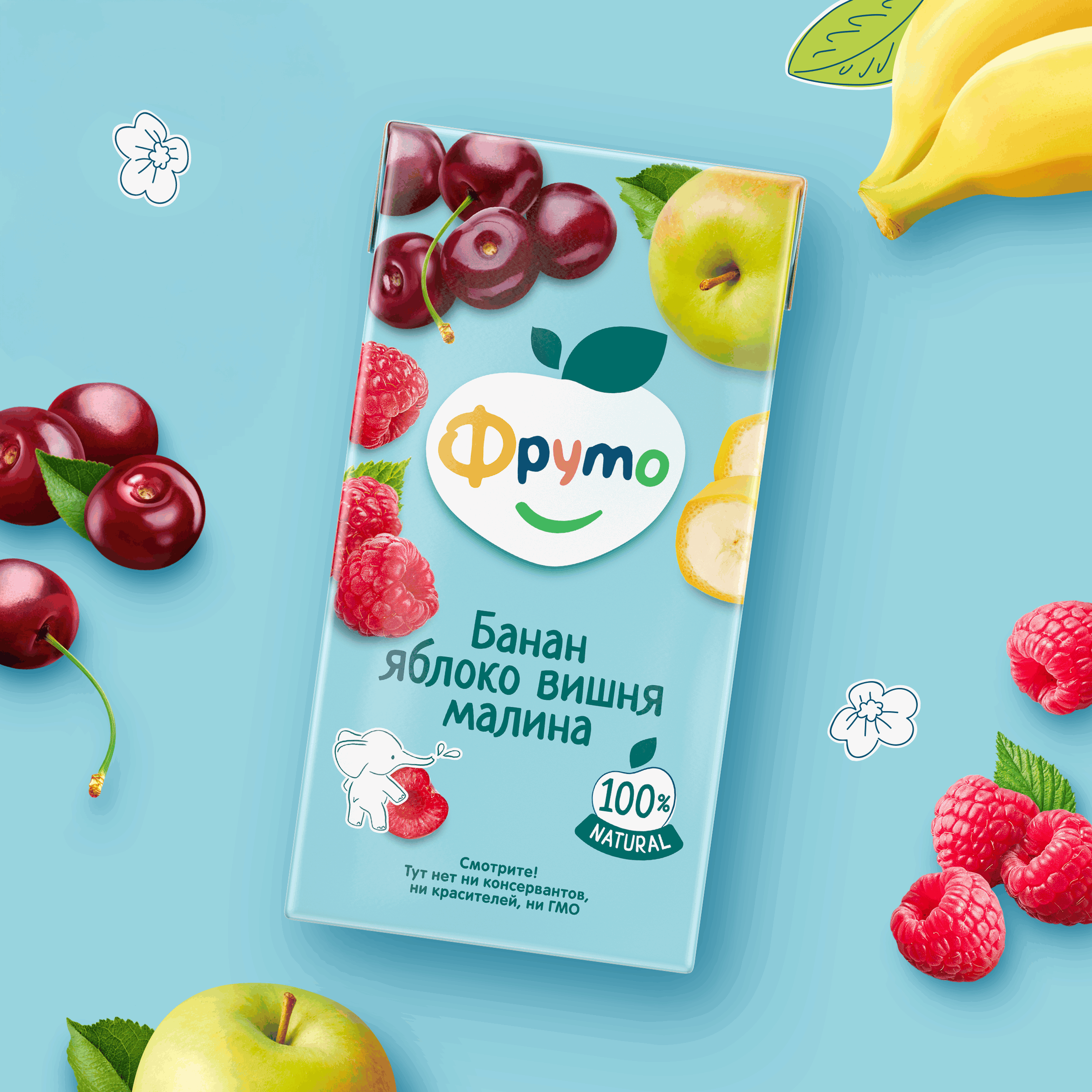 Нектар ФрутоНяня Смесь фруктов с 3 лет 0.5 л - фото 6