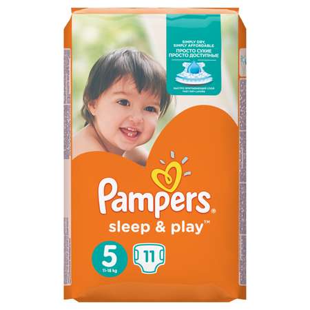 Подгузники Pampers Sleep and Play 5 (11-18 кг) 11 шт.