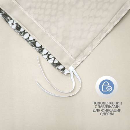 Комплект постельного белья MCotton евро Маду