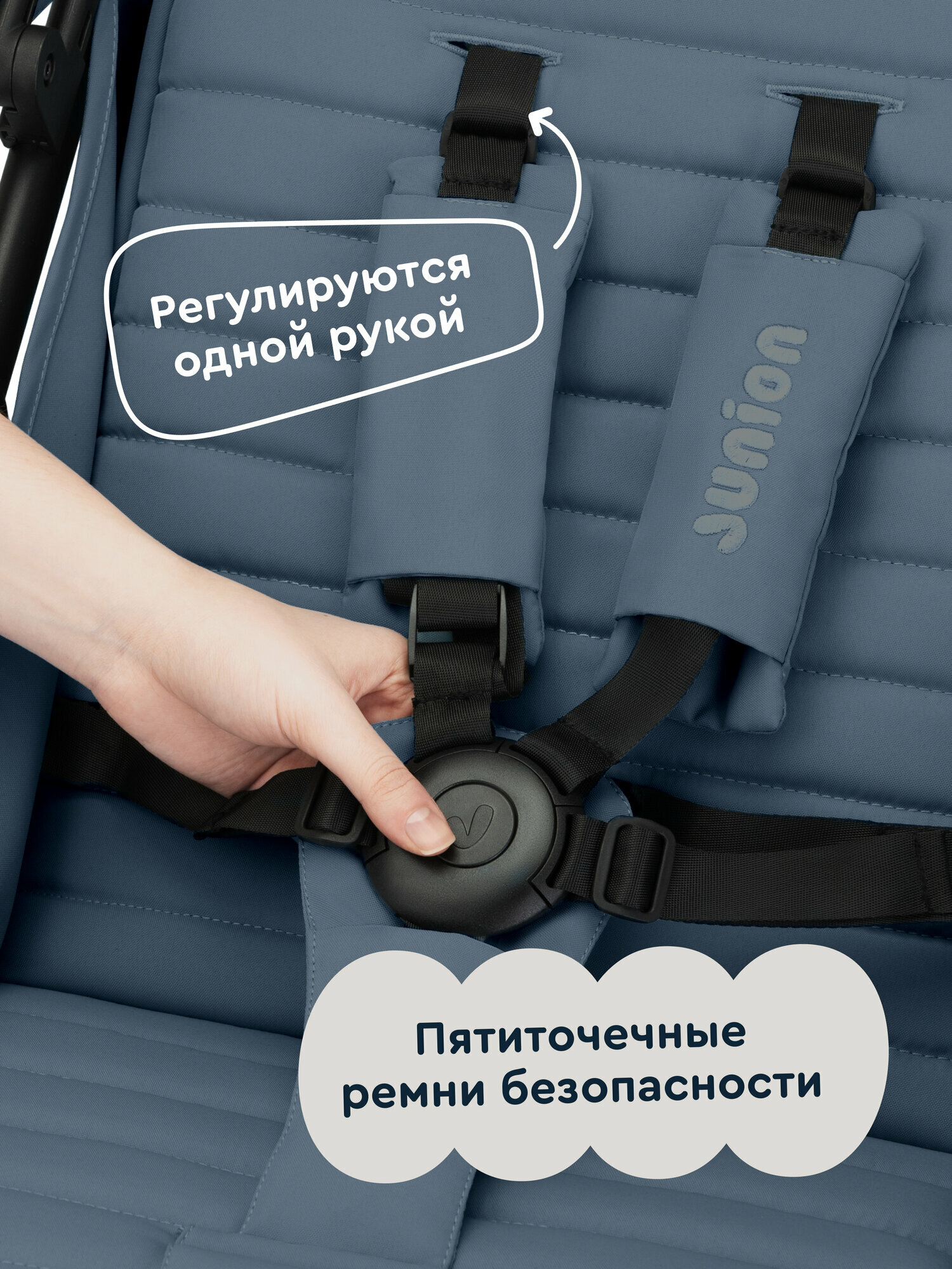 Коляска прогулочная Junion Fasti синий - фото 10