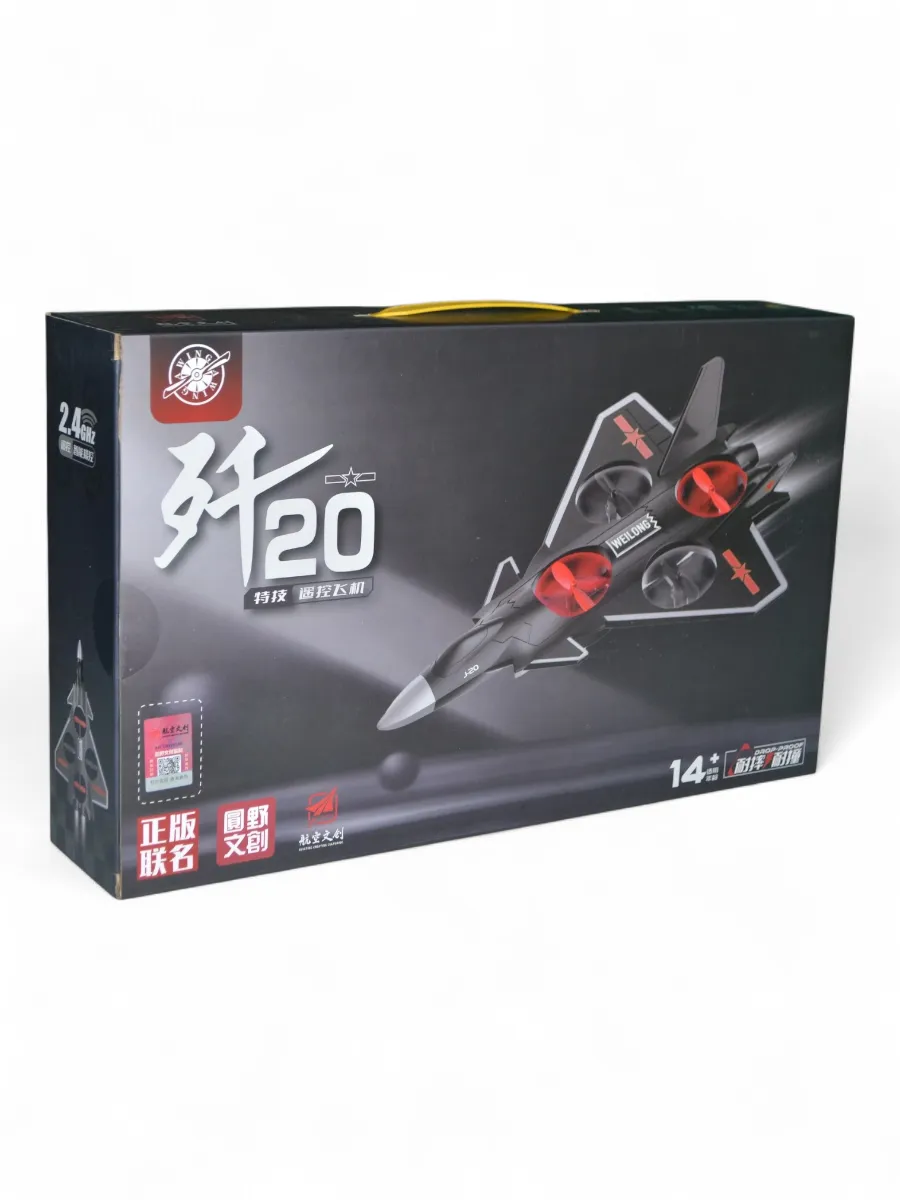 Автомобиль РУ CS Toys - фото 6