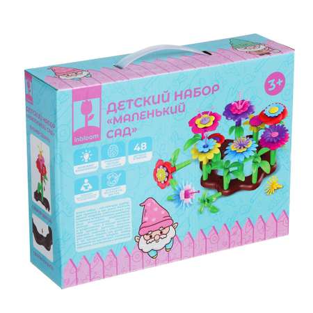 Конструктор inbloom Маленький сад 48 деталей 48 дет.