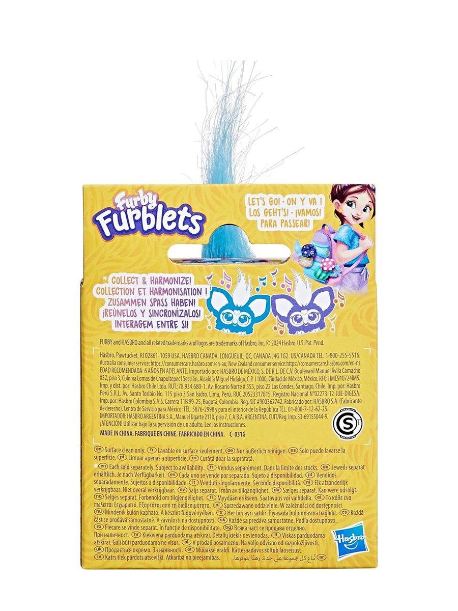 Мягкая игрушка Hasbro Furby Ферби Dah-Tee розовый - фото 12