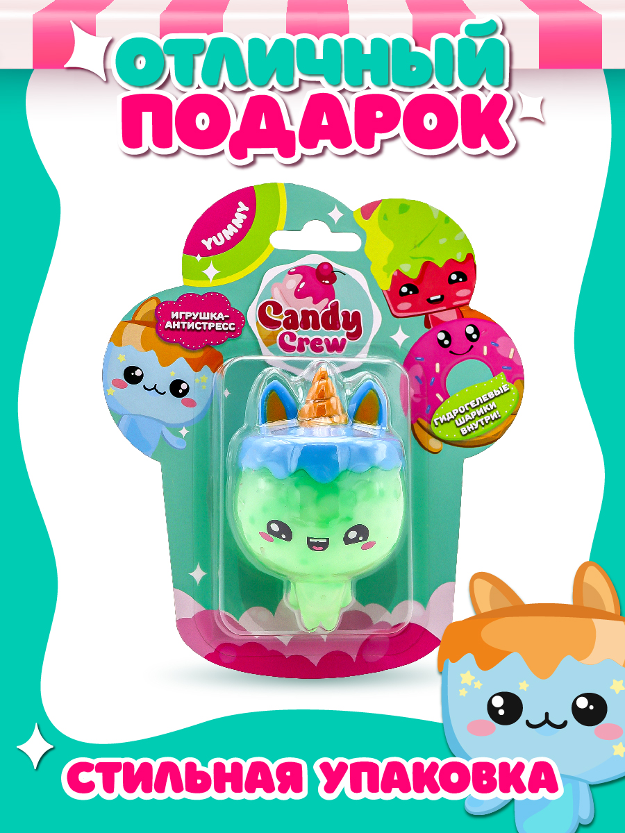 Фигурка Funky Toys Фрутис - фото 6