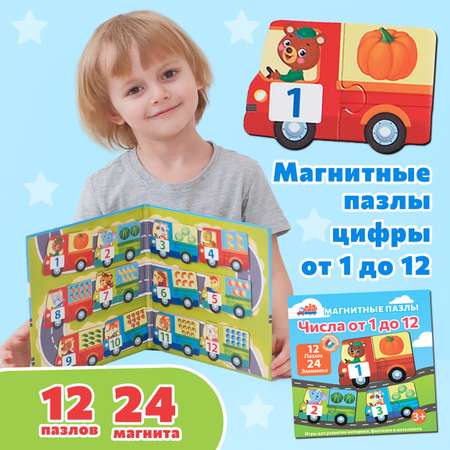 Настольная игра Бигр Пазл