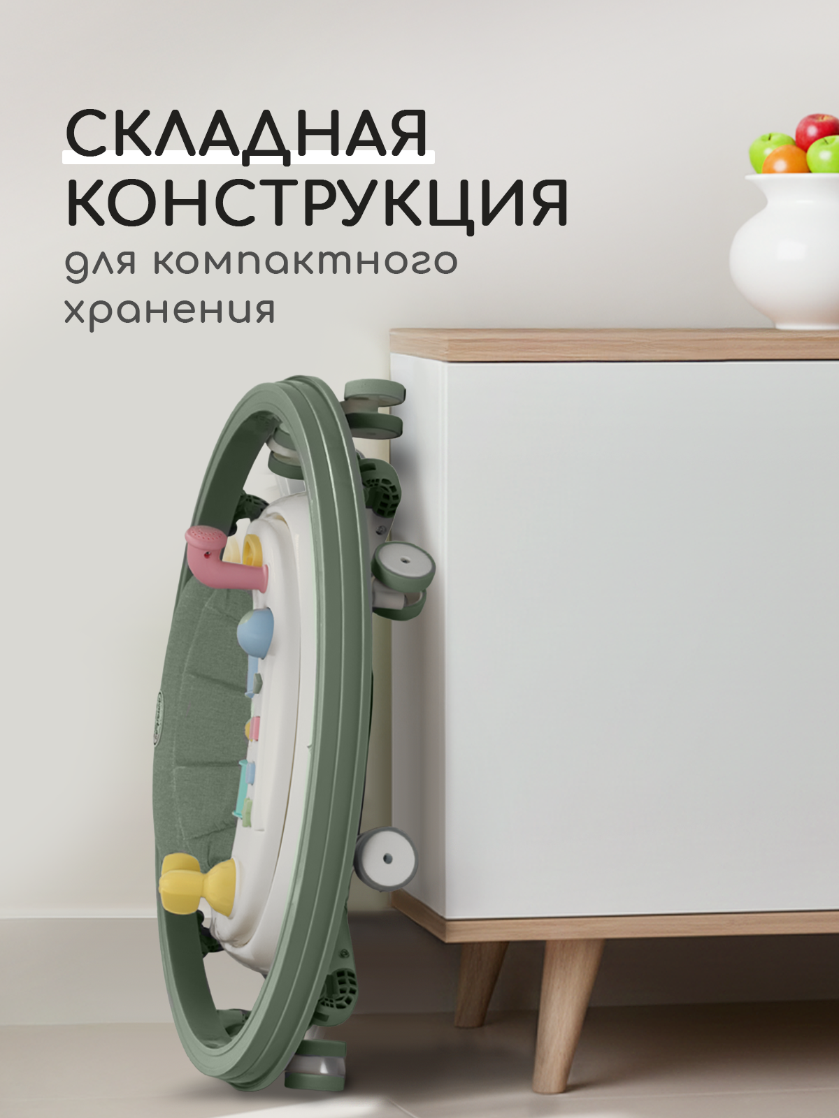 Ходунки Miyoumi Sage хаки - фото 7