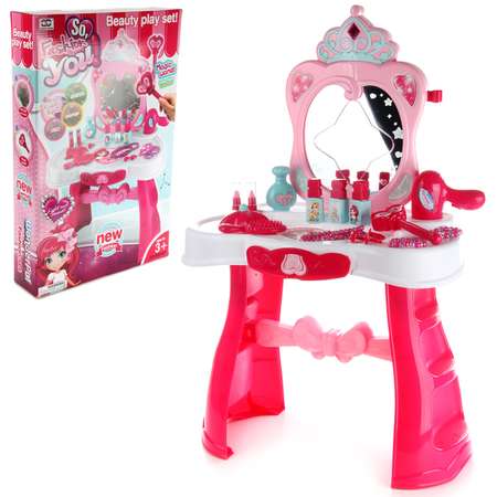 Игрушка Veld Co Салон красоты (бижутерия)