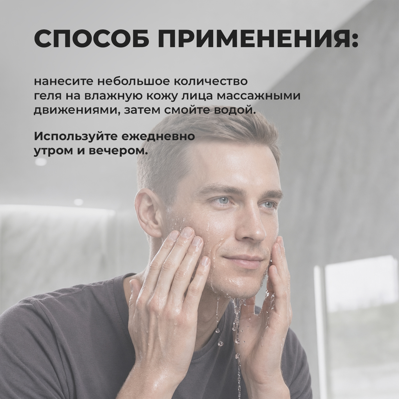 Гель PAW FACTORY 200 мл 1 шт. - фото 6