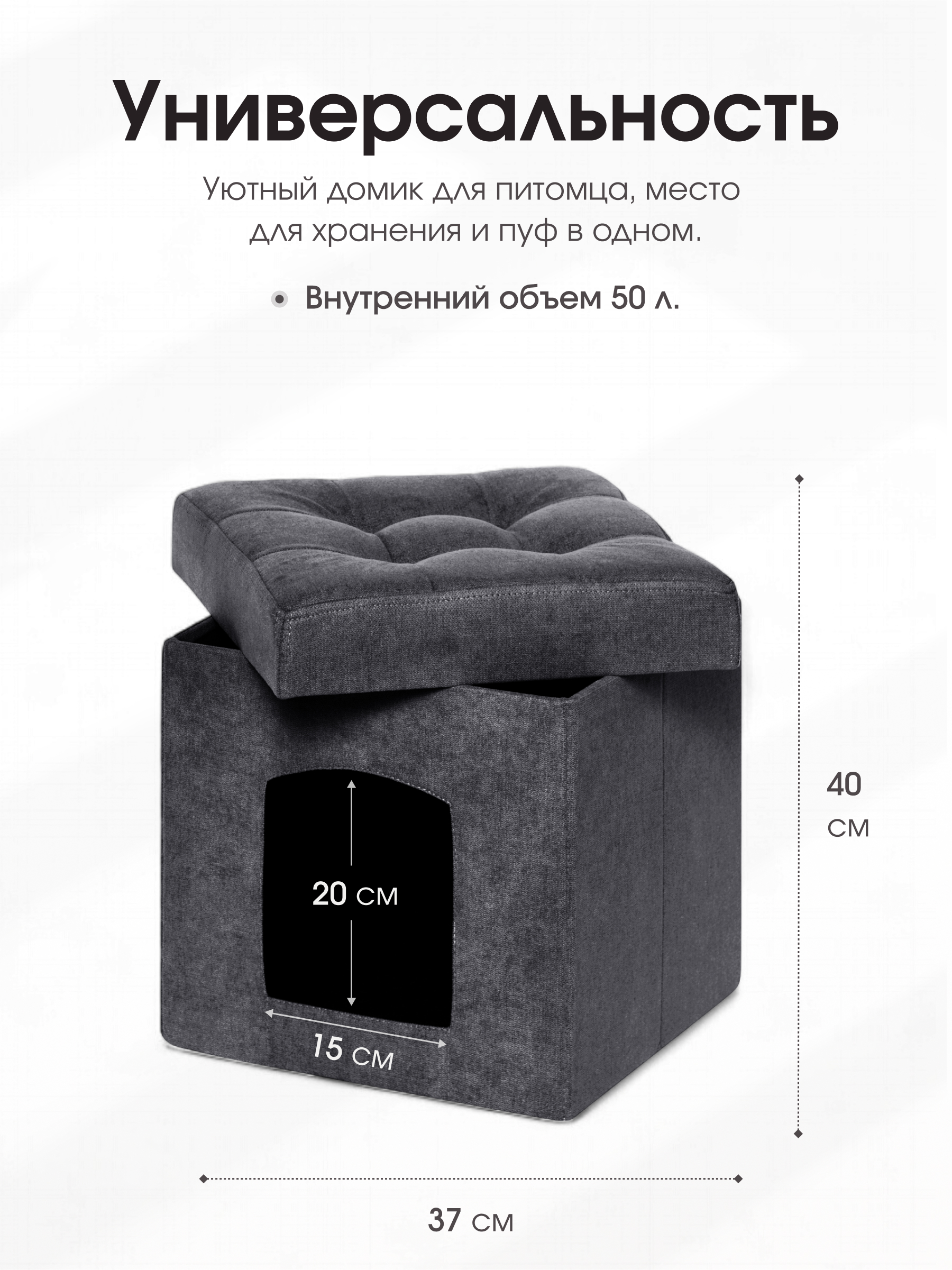 Пуфик DreamBag - фото 5