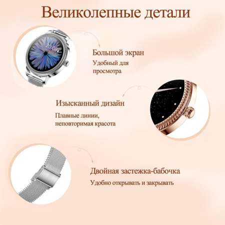 Фитнес-браслет CheckME Smart CMSAK38GGWB с шагомером тонометром пульсометром