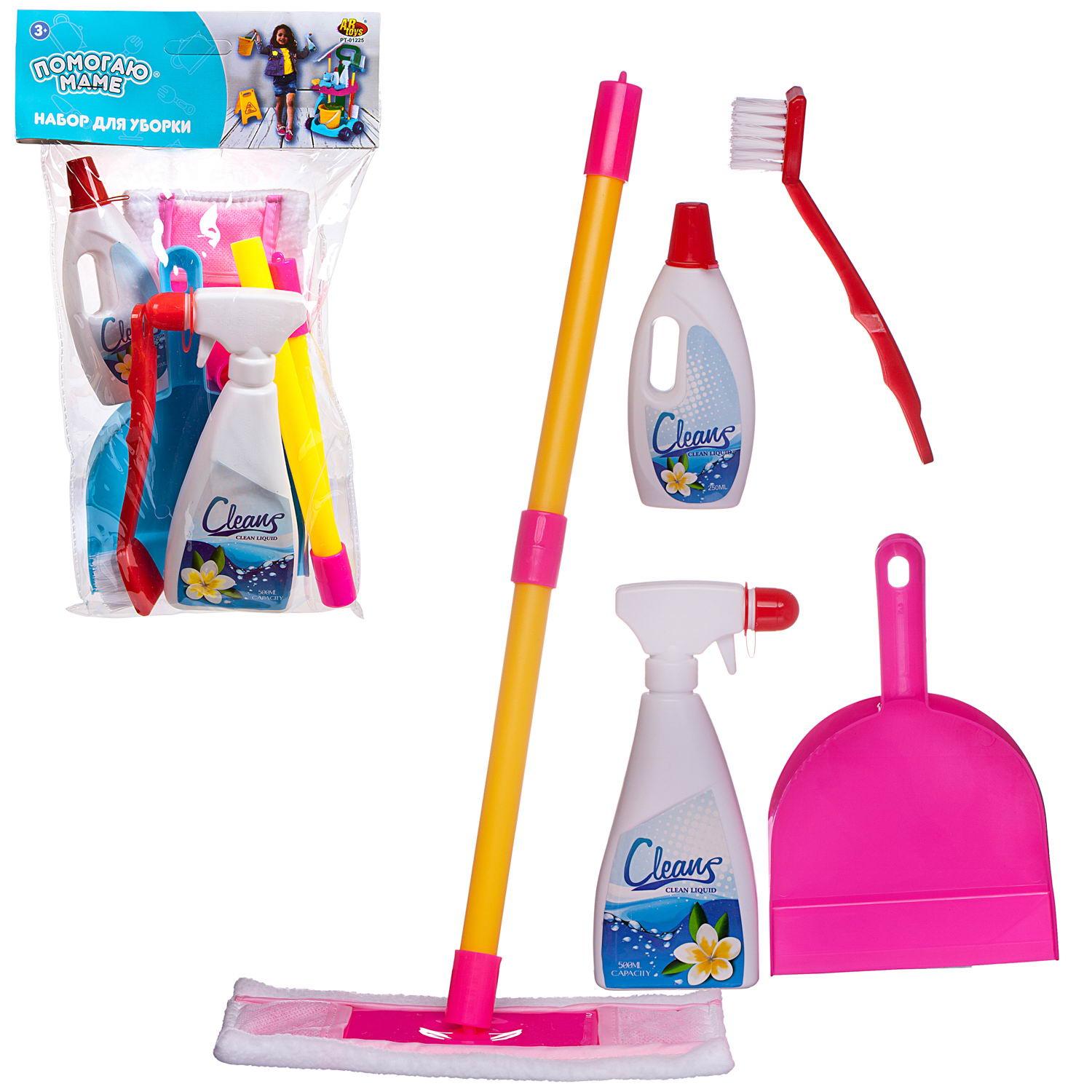 Игрушка Abtoys швабры и мётлы - фото 2