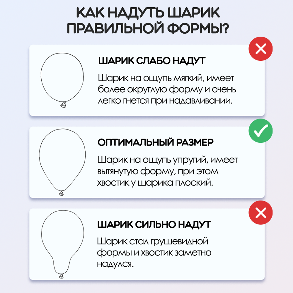 Воздушные шары Riota камуфляж для мужчин 9 шт - фото 3