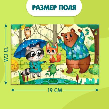 Пазл Puzzle Time