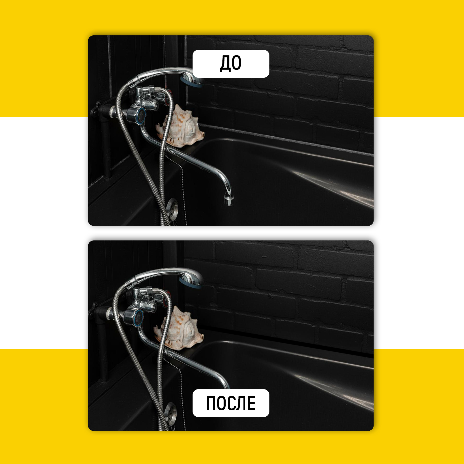 Силиконовый водостойкий герметик WALNUT для дерева и окон - фото 7